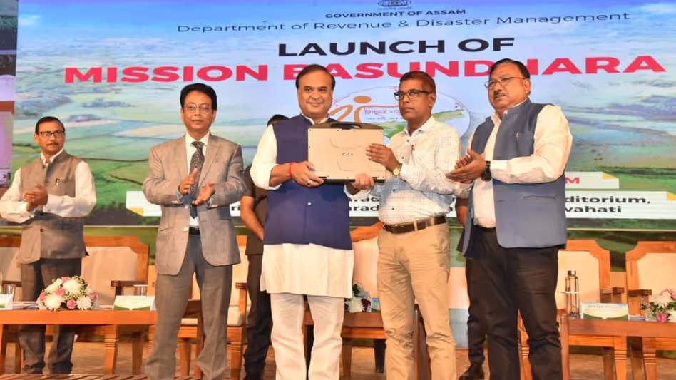 Assam Mission Basundhara 3.0