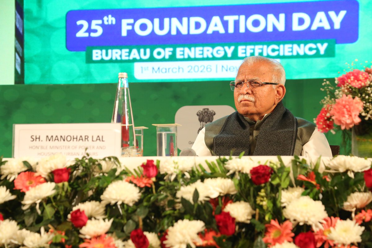 BEE 25 Years Energy Efficiency 
