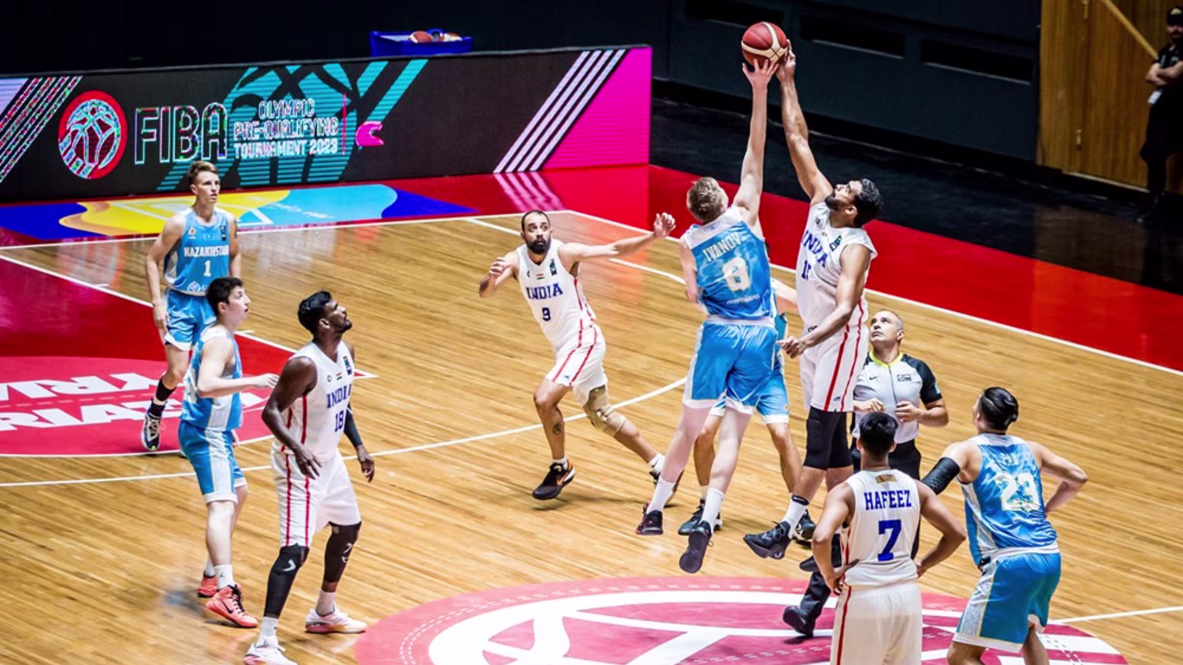Basketball