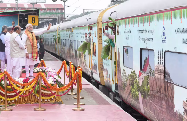 Karnataka Bharat Gaurav