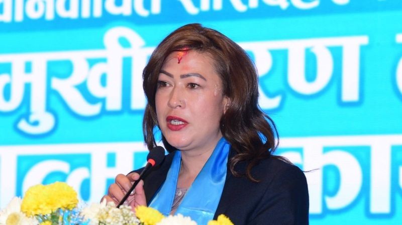Bhumika Shrestha Nepal Transgender MP