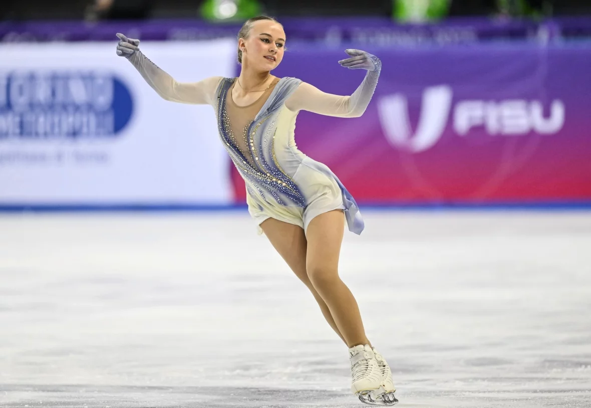 Ice Elegance: Figure Skating Guide GATE Online Form Figure Skating