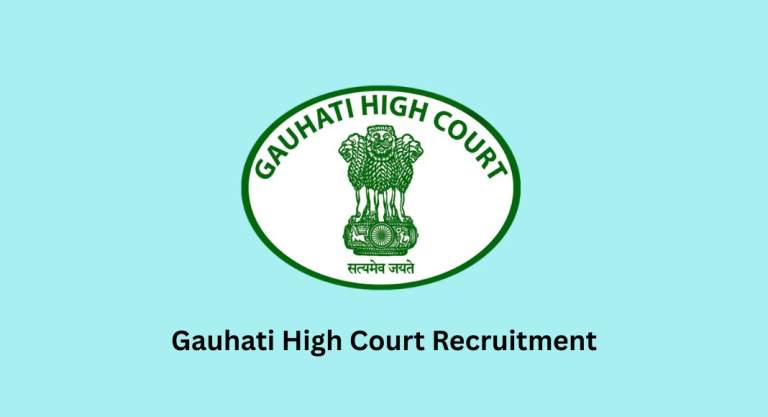 Gauhati High Court Recruitment 2026