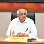 Gujarat UCC Bill 2026