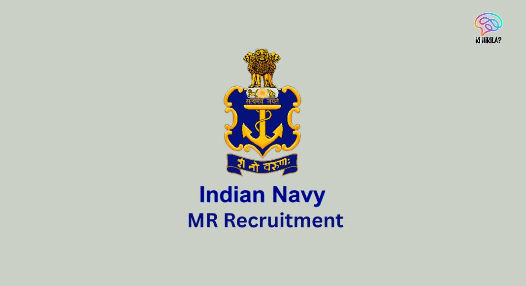 Indian Navy MR Recruitment
