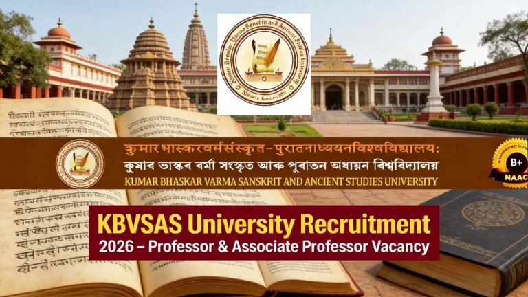 KBVSAS University Recruitment