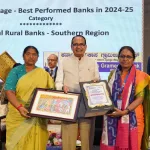 Karnataka Grameena Bank Award