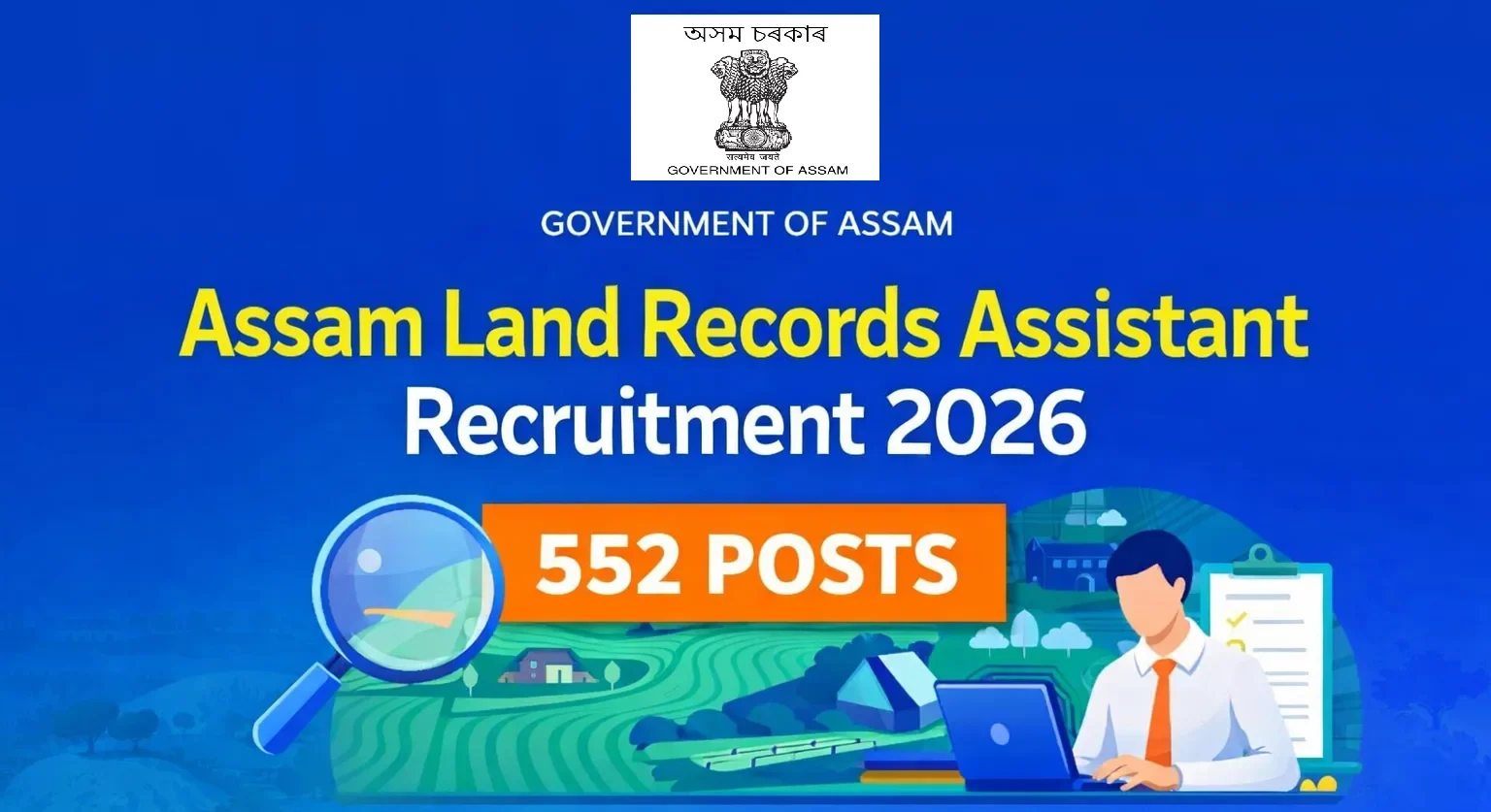LRA Recruitment