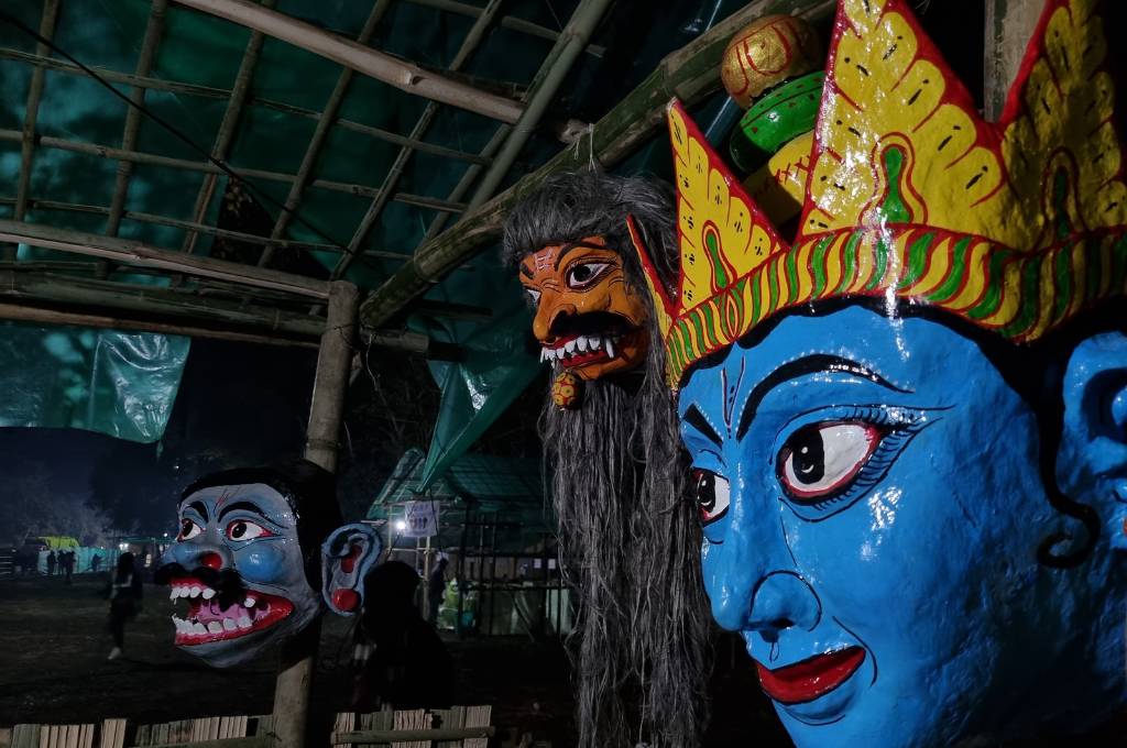 Majuli