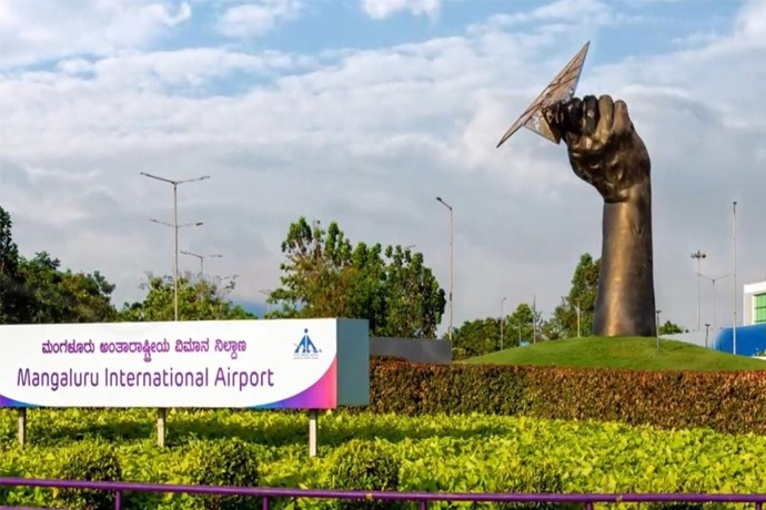 Mangaluru Airport ASQ Award 2025: Global Recognition for Passenger Experience NRL Recruitment Mangaluru Airport ASQ Award 2025