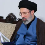 Mojtaba Khamenei Iran Leadership