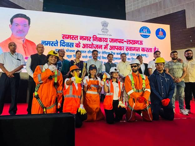 NAMASTE Scheme Awareness in Pilibhit Boosts Safety and Social Security NAMASTE Scheme Awareness in Pilibhit