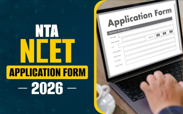 NCET ITEP 2026 Notification