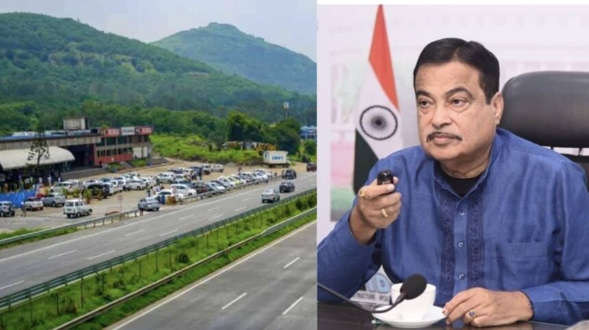 RAJMARG PRAVESH Portal Upgrade Brings Faster and Transparent Highway Permissions RAJMARG PRAVESH Portal Upgrade