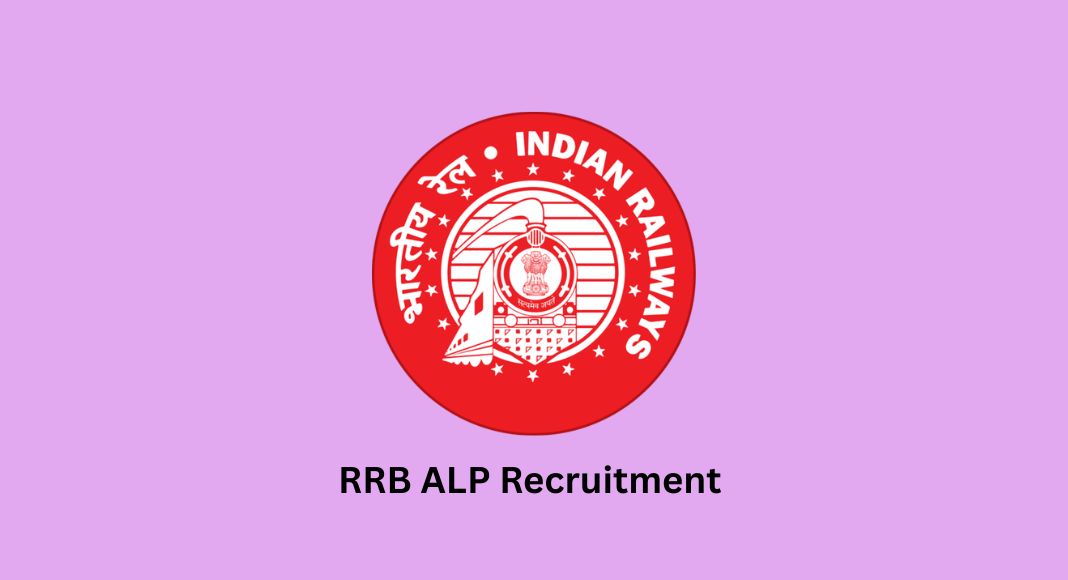 RRB ALP Recruitment