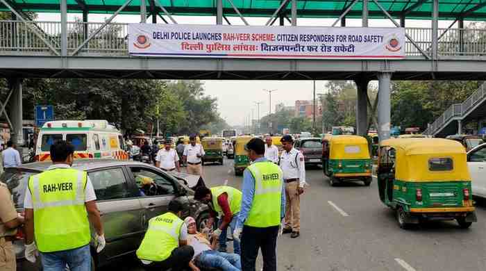 Rah Veer Accident Aid Scheme