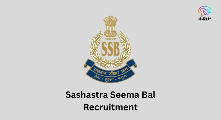 Sashastra Seema Bal Recruitment
