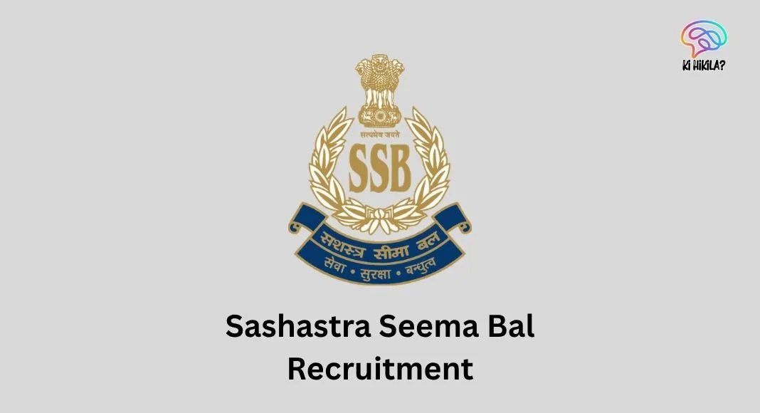 Sashastra Seema Bal Recruitment