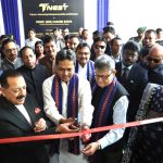 T-Nest Innovation Hub Agartala