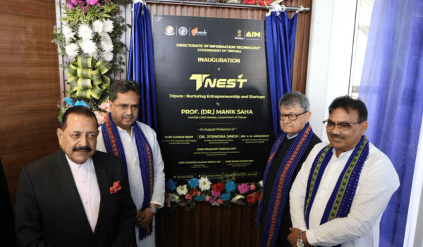 T-Nest Innovation Hub Agartala 