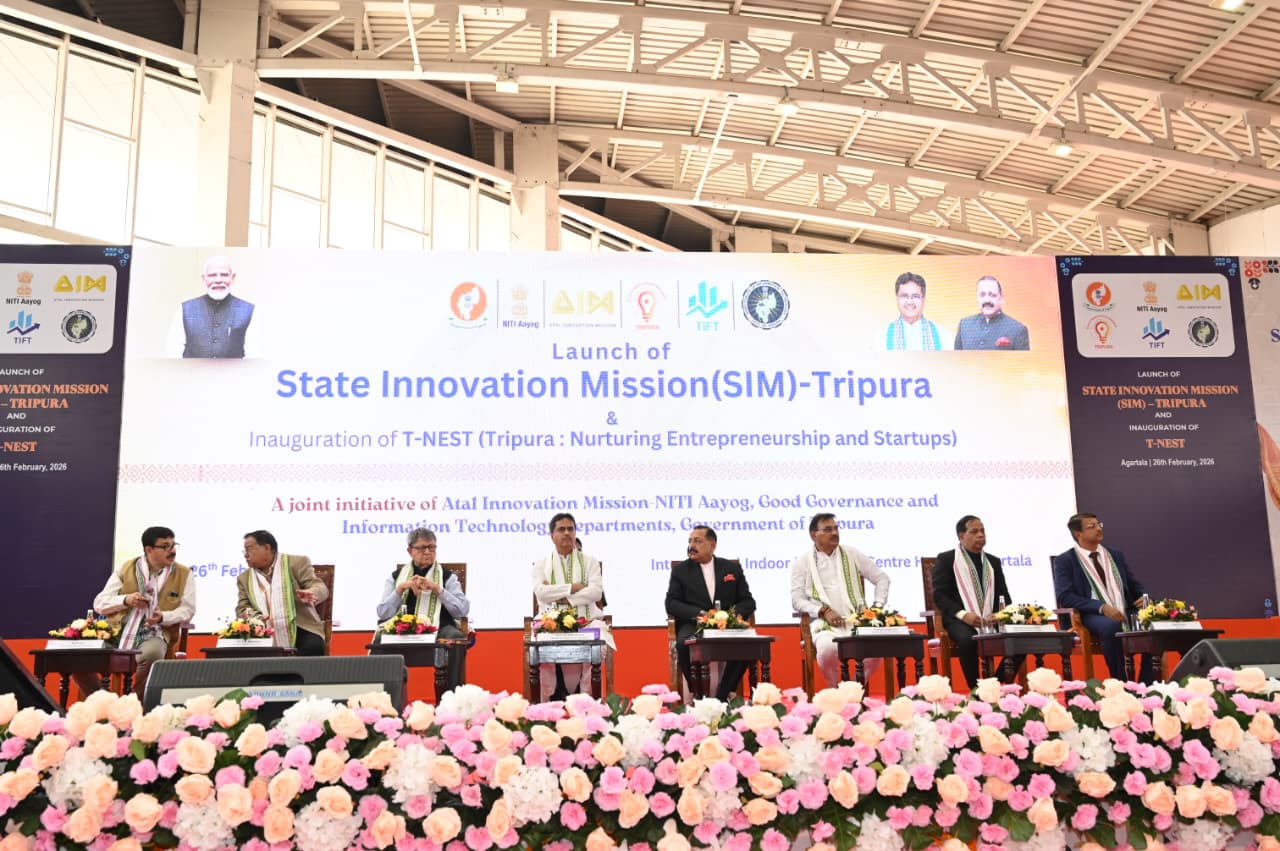 Tripura State Innovation Mission Launched to Boost Startup Ecosystem Tripura State Innovation Mission