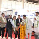 Tripura State Innovation Mission