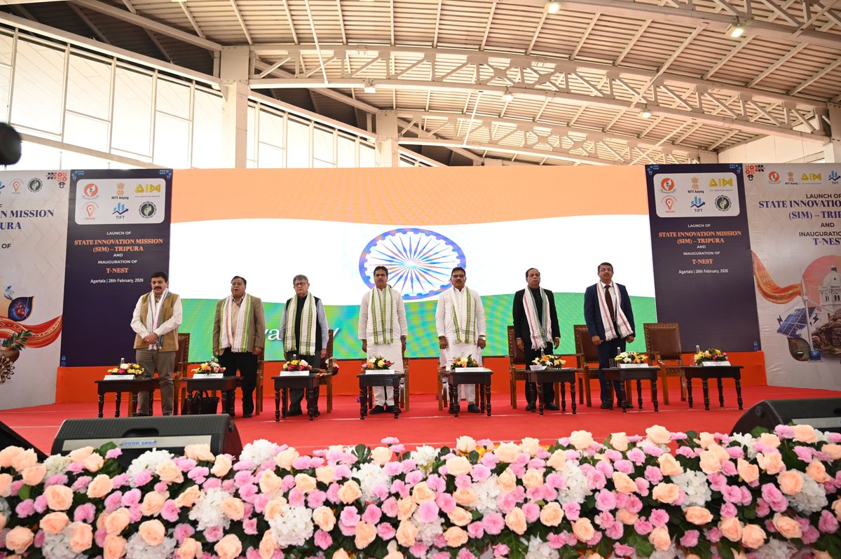 Tripura State Innovation Mission Launched to Boost Startup Ecosystem Tripura State Innovation Mission