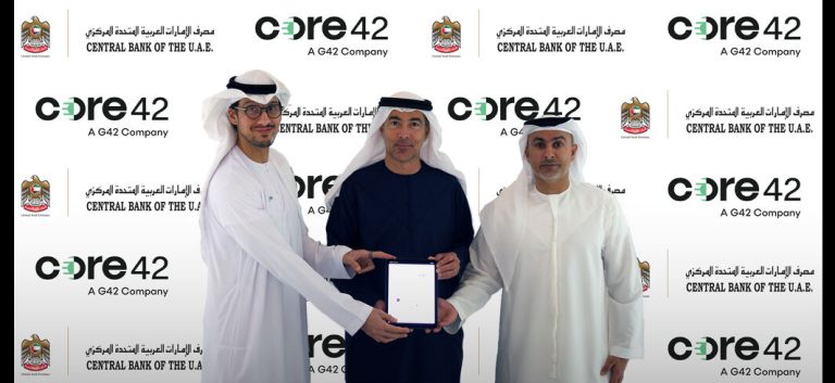 UAE Financial Cloud Initiative
