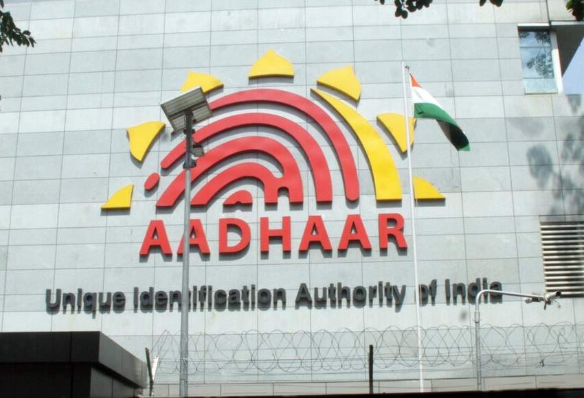UIDAI Aadhaar Bug Bounty 