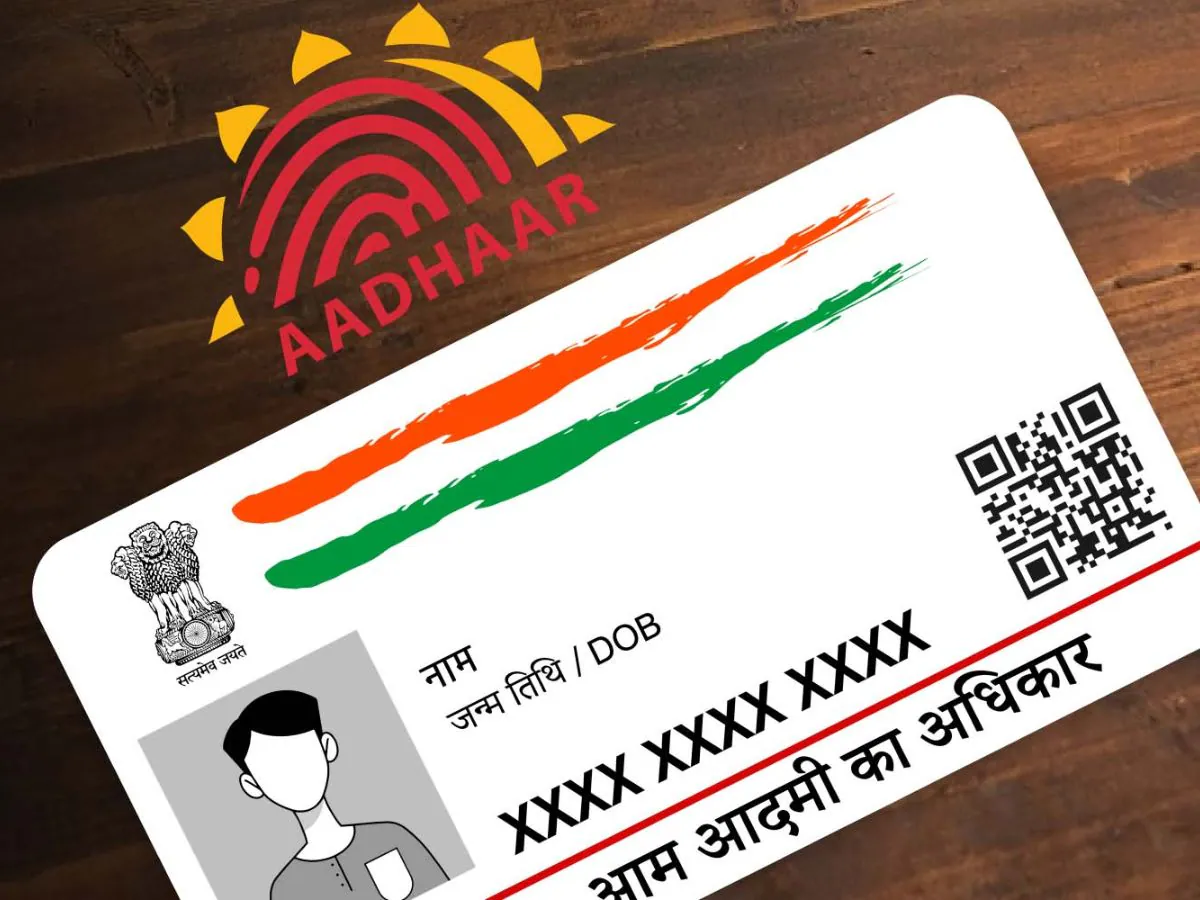 UIDAI Aadhaar Bug Bounty 