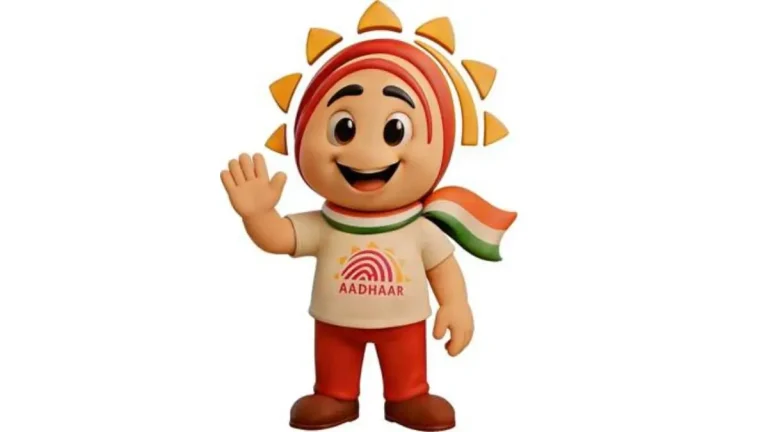 UIDAI Aadhaar Bug Bounty