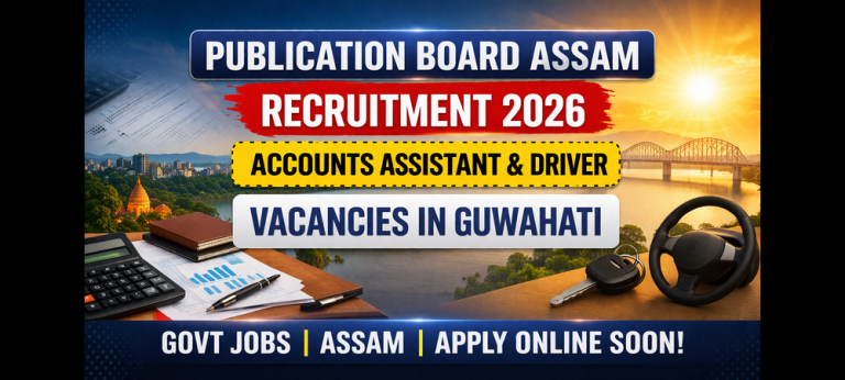 Publication Board Assam Recruitment
