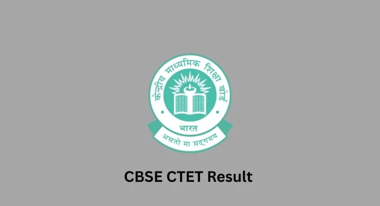 CBSE CTET Result