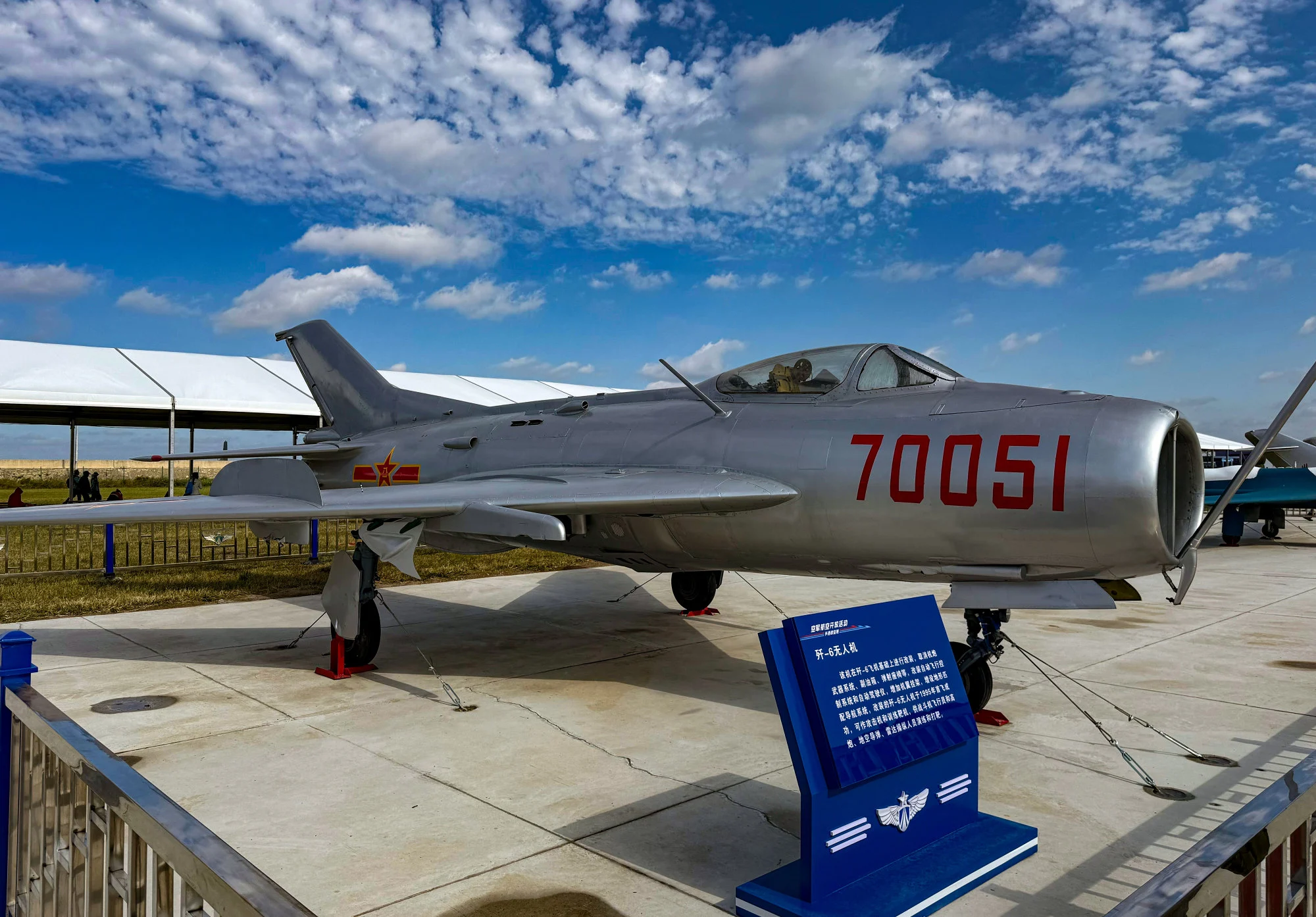 China J-6 Drone Fleet