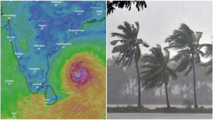 Cyclone