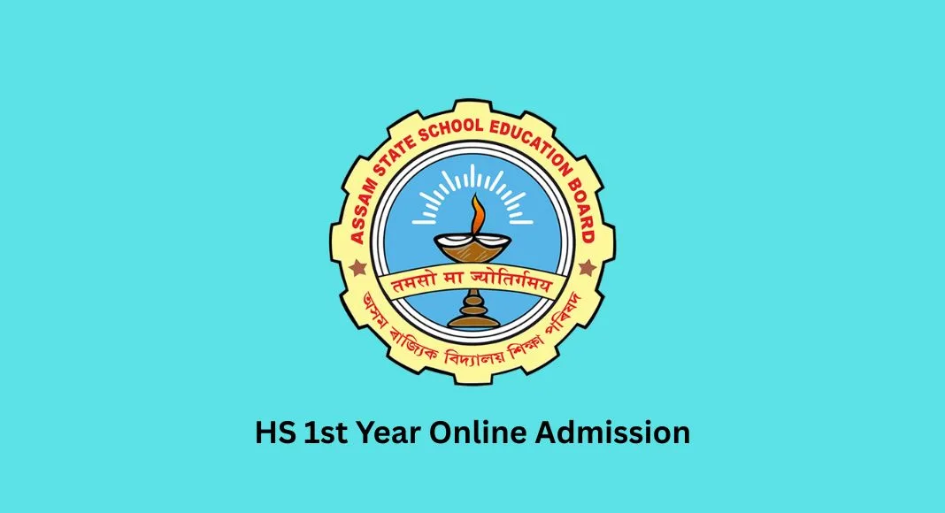 HS 1st Year Online Admission