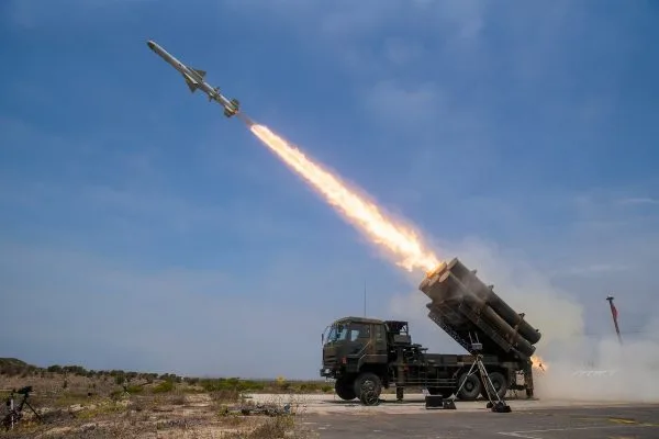 Japan Arms Export Ban Ends