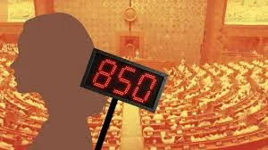 Lok Sabha Expansion 850 Seats
