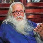 Nambi Narayanan Doctorate Honor