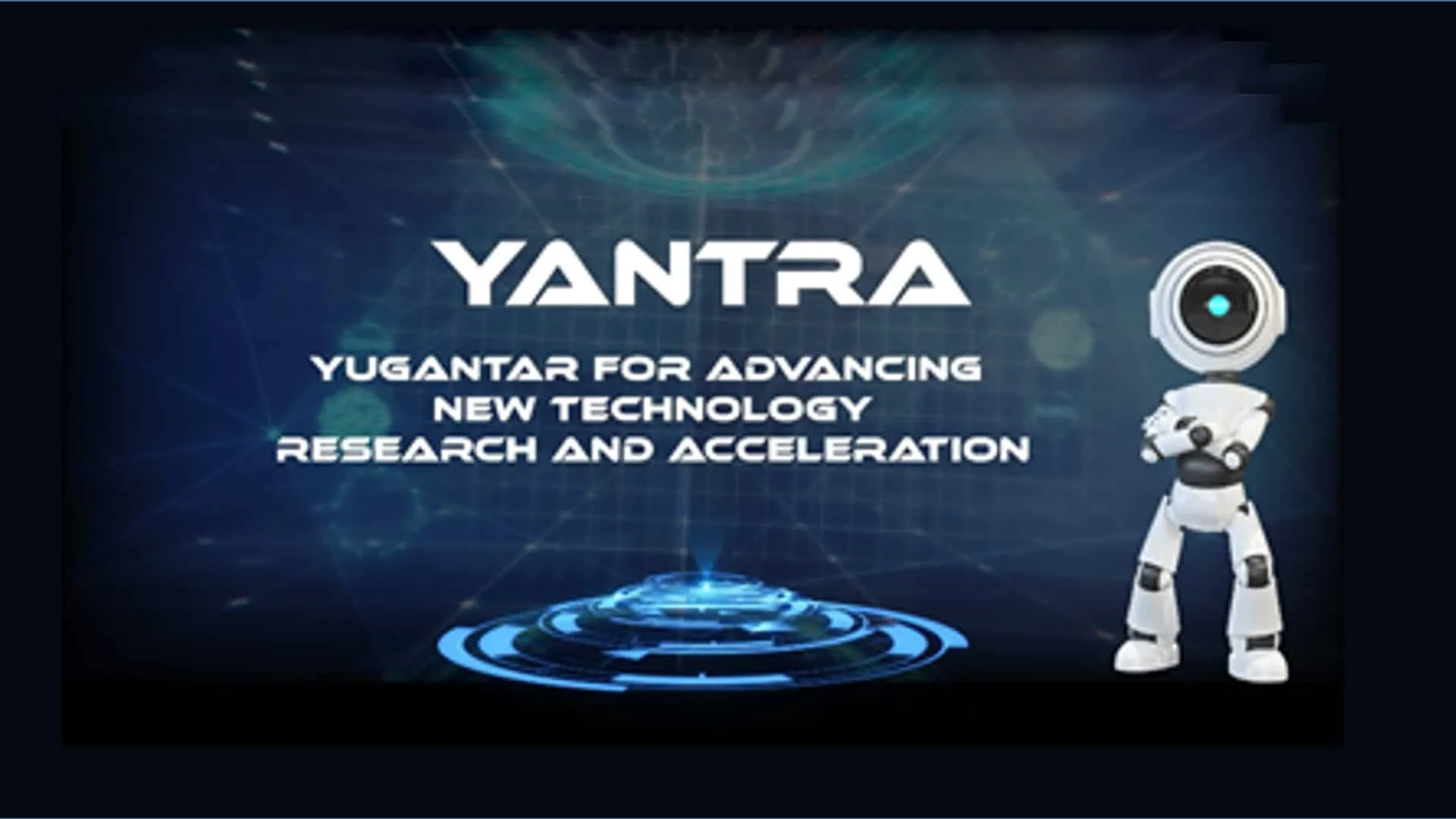 National Technology Day