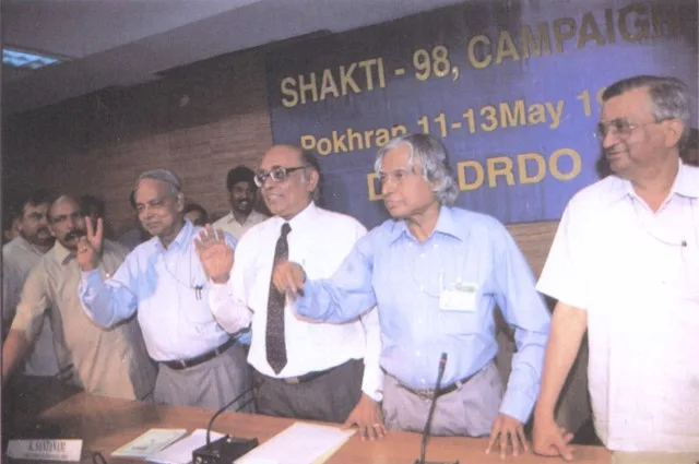 National Technology Day