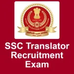SSC Translator Recruitment
