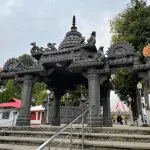 Tezpur