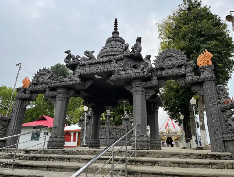 Tezpur