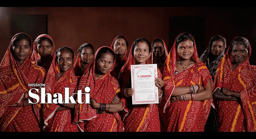 Women Safety Mission Shakti