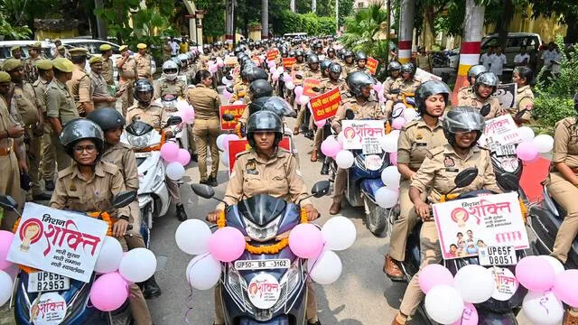 Women Safety Mission Shakti 
