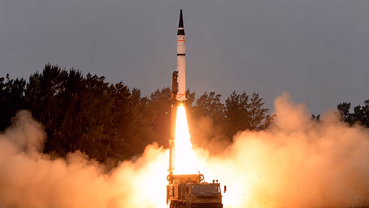 Agni-1 Missile Test India