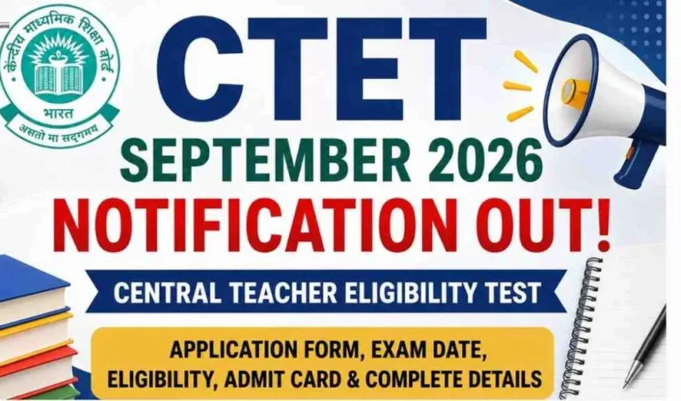 CTET September 2026