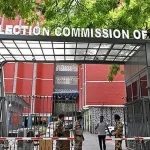 ECI Special Revision Phase III