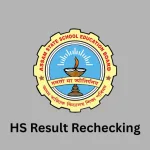HS Result Rechecking